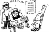 子长收债公司电话号码查询：一站式解决债务问题