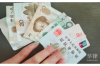 正定追债公司电话号码查询：快速解决债务问题的利器