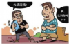 长春催债追债清欠催收：揭秘债务处理那些事儿