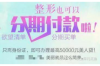 郑州女子要账跪在混凝土，这起事件在网络上引起了广泛关注。近日，一位郑州女子为了追回欠款，无奈之下跪在混凝土地上，这一幕让人心疼。今天，我们就来聊聊这个话题，看看背后到底发生了什么。