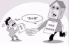 **蚂蚁委托方催收：解析其背后的法律逻辑与应对策略**