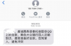年底要账案例怎么写好