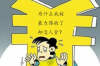 景森律所催收事务解析