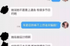 银行败诉还能公告催收吗？