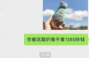 **闪银今天怎么不催收？深度解析背后的原因**