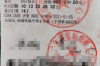 郑州专业要账律师：助您高效追回欠款，守护您的权益