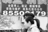 新乡讨债公司哪里找？专业机构助力解决债务难题