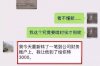 催收频率要求多少：合理规划，保障权益