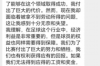 旬阳要钱公司联系电话：一站式金融服务，助您轻松融资