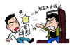 债务纠纷要账难：法律途径下的解决之道