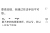 交行催收都是什么电话？了解催收流程与联系方式