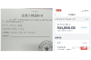 快递催收什么写：全面解析快递催收函的撰写技巧