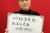 捷信上门催收么：解读催收流程与注意事项
