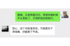 银行去外边要账，这事儿听起来就像是我们日常生活中常见的邻里纠纷，但放在银行这个大背景下，就变得不那么简单了。今天，咱们就来聊聊这个话题，看看银行在外边要账的那些事儿。