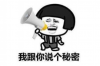 长春暴力催收收车：揭开暴力催收的冰山一角