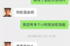 云顶之弈要账号，这四个字看似简单，却牵扯出不少玩家在游戏过程中遇到的问题。今天，我们就来聊聊这个话题，看看云顶之弈要账号那些事儿。
