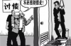 海南收账公司哪里找？专业机构助您解决欠款难题