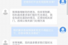 **被借钱快上门催收：如何应对与解析**
