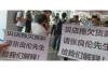 东帝汶电话催收：深入了解国际债务追收策略