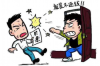 高手要账技巧视频教程：轻松解决应收账款难题