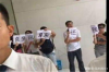 银行逾期多久开始催收？揭秘逾期贷款催收的真相