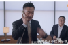 **贷款六万没到期就催收，背后的法律真相与应对策略**