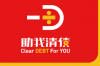 **情绪管理在催收中的关键作用**