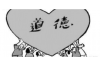 淘宝催收货在哪里导出：一篇文章解析