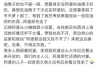 西安浙商银行催收：解读背后的法律逻辑与操作策略