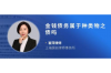 女子找男子讨债方法：有效策略与案例分析
